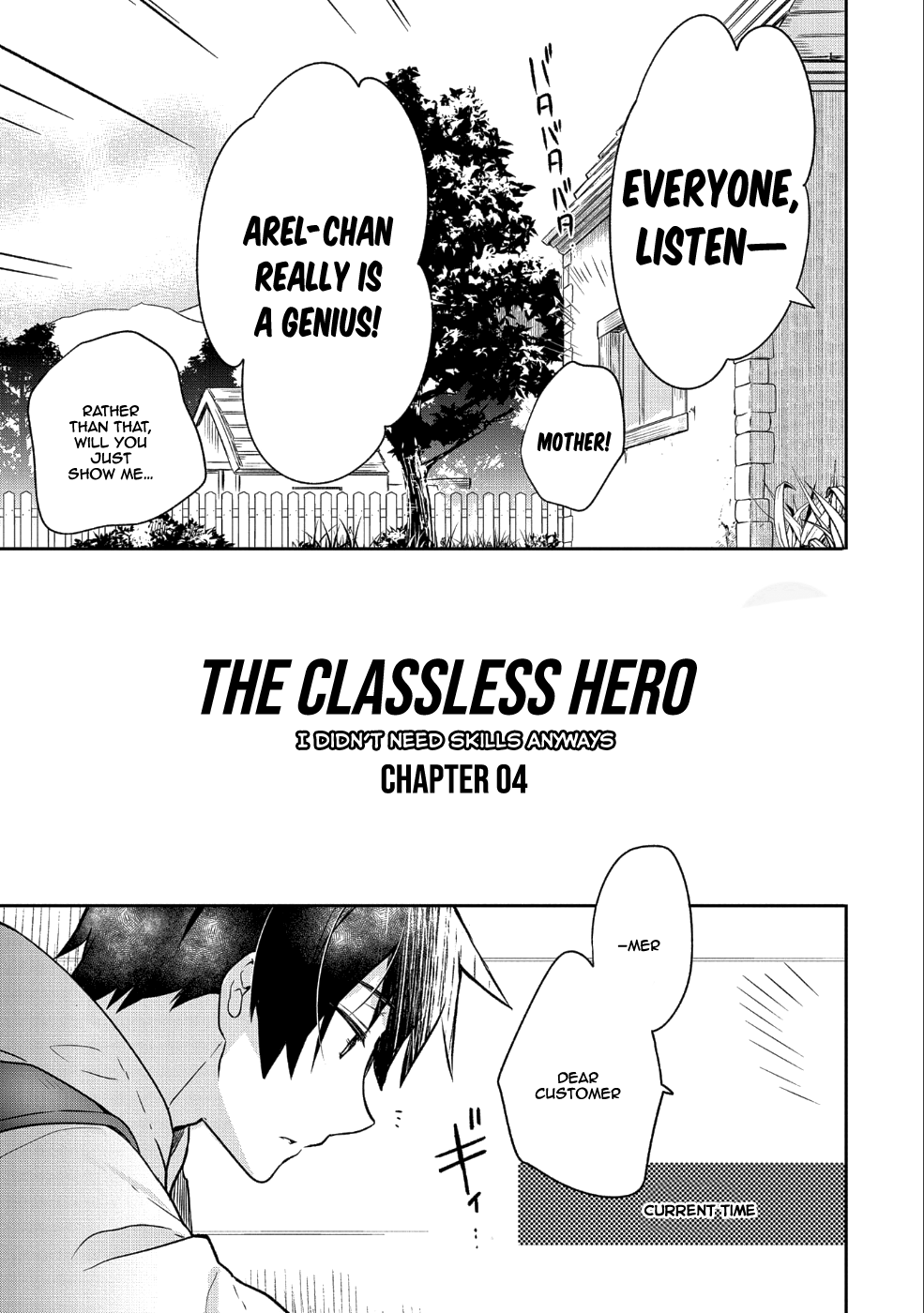 Mushoku no Eiyuu: Betsu ni Skill Nanka Iranakattan daga Chapter 4 4